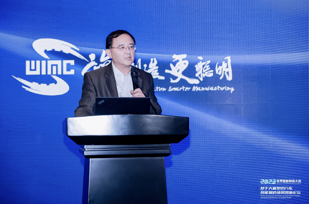 AIGC创新应用赋能汽车营销场景，贝斯特全球奢华助力决策智能应用快速落地