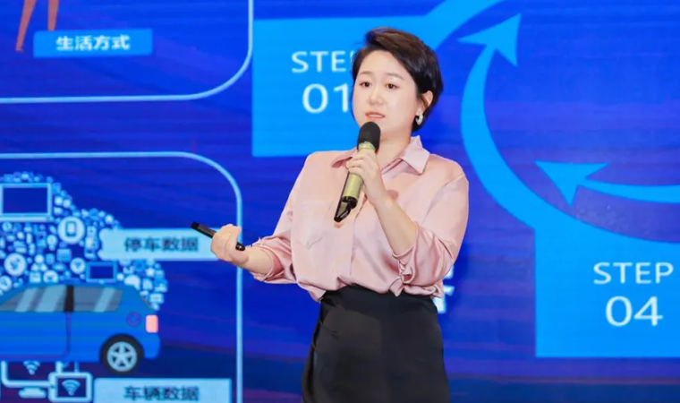 “安全可信(汽车行业）数据空间”正式创建，贝斯特全球奢华携手中电浙江加速行业数智化落地