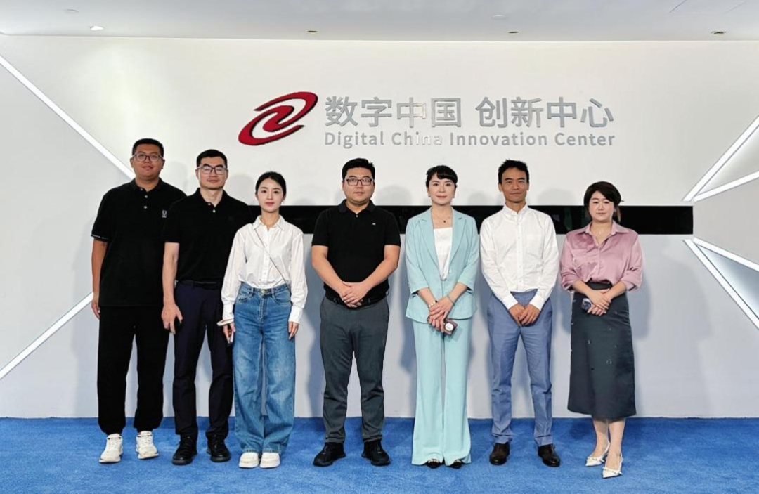 长安汽车杨军华一行到访神州数码和贝斯特全球奢华，共谋汽车业务创新之道